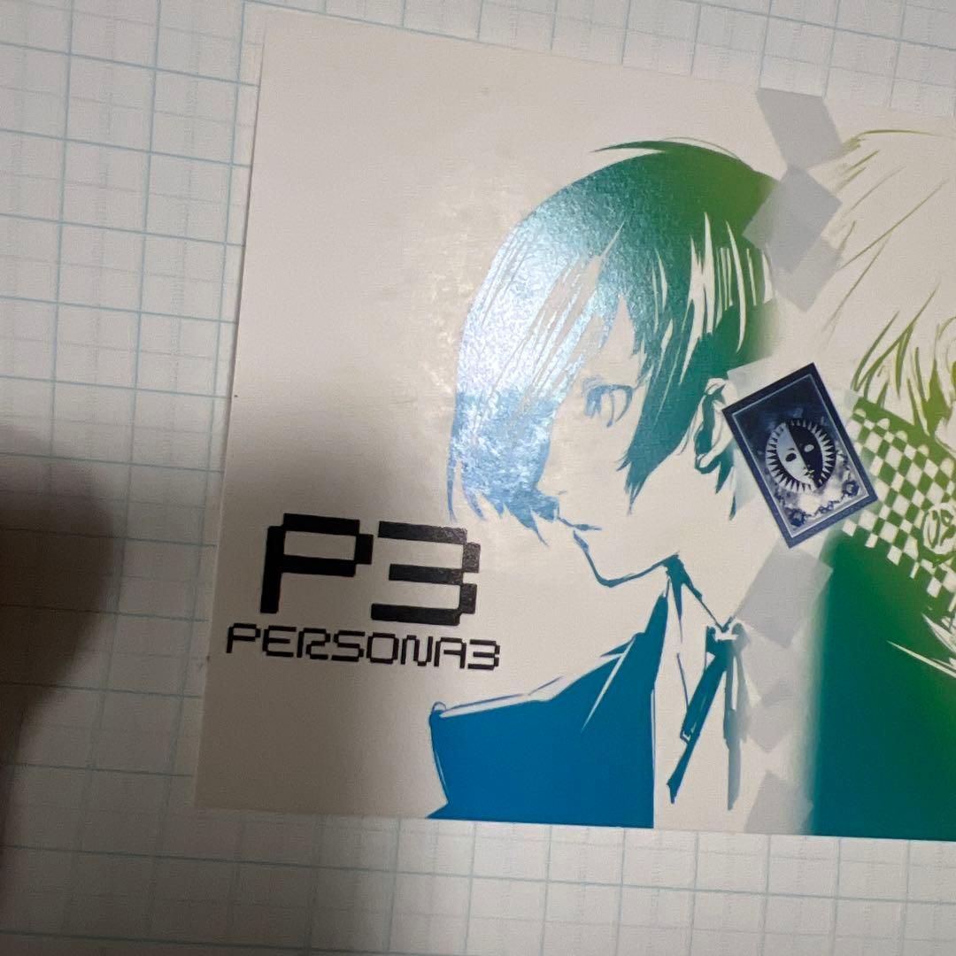 ペルソナライブ ポストカード ペルソナ3 ペルソナ4 主人公①