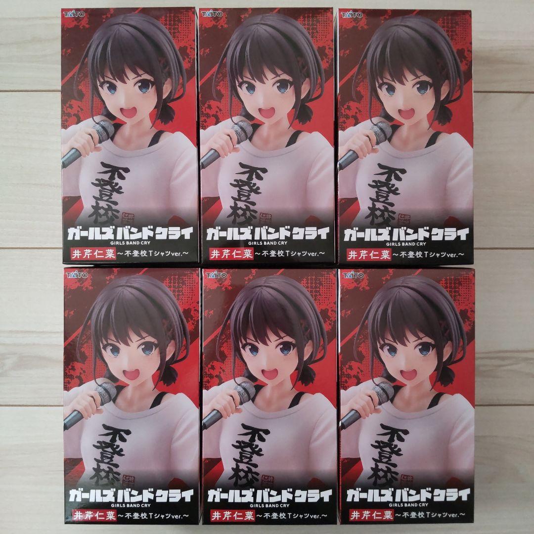 ガールズバンドクライ 井芹仁菜 不登校Tシャツver. フィギュア