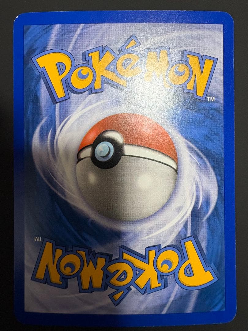 ポケモンカード サーナイト 英語版 リバースホロ Reverse Holo 2