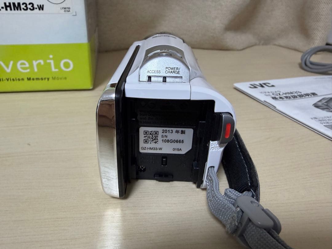 【動作確認済】JVC Everio GZ-HM33-Wビデオカメラ 箱付