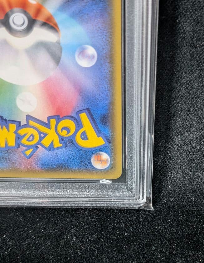 <超早い者勝ち‼️1点限り>イーブイ＆カビゴンGX RR PSA10