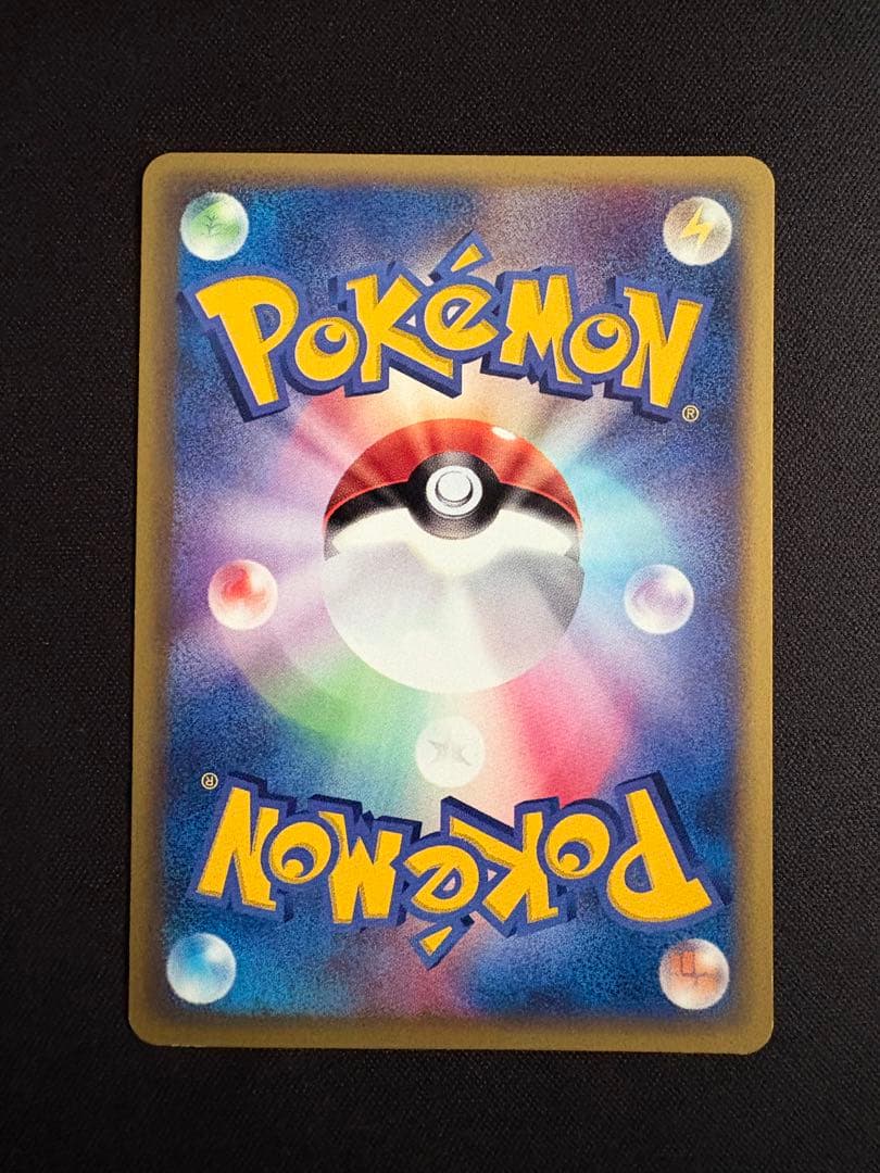 【3枚セット】ミニリュウ・ハクリュー・カイリュー　トレーナーズプロモカード