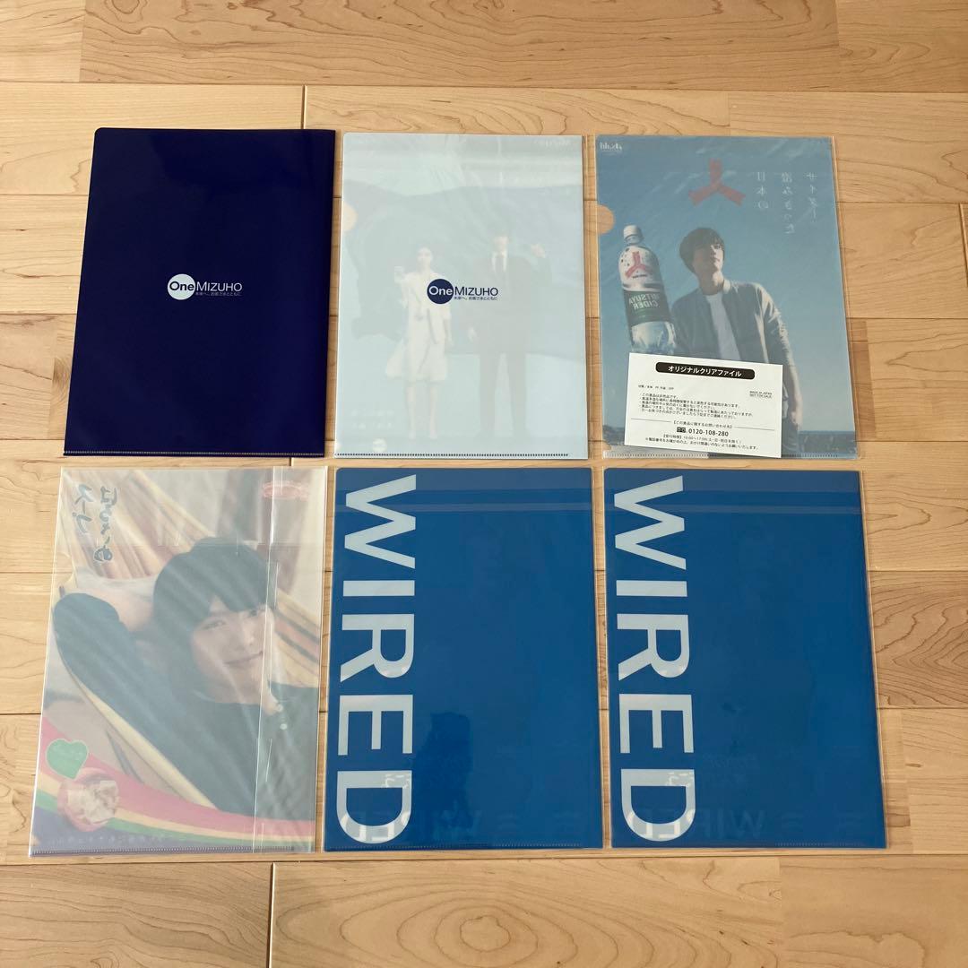 福士蒼汰 クリアファイル 29枚