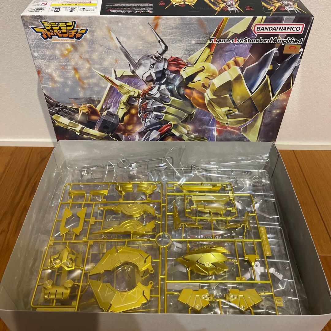 WARGREYMON [SPECIAL COATING] デジモン