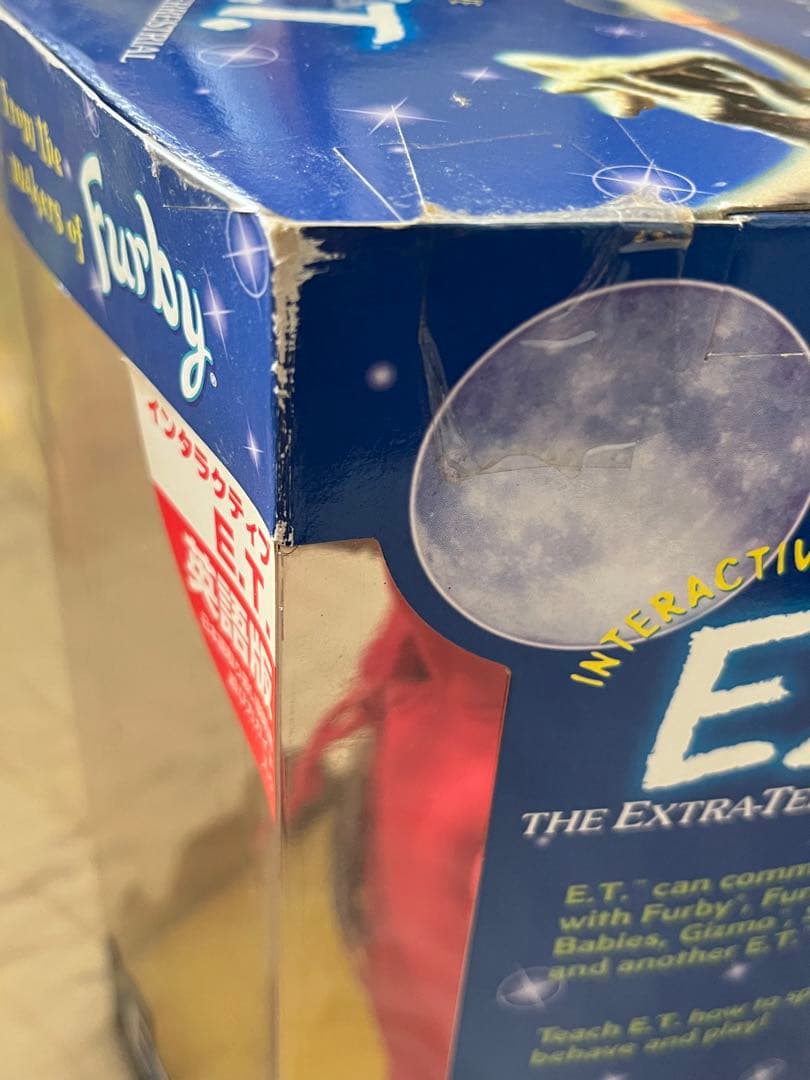 インタラクティブ　E.T. おもちゃ　英語版