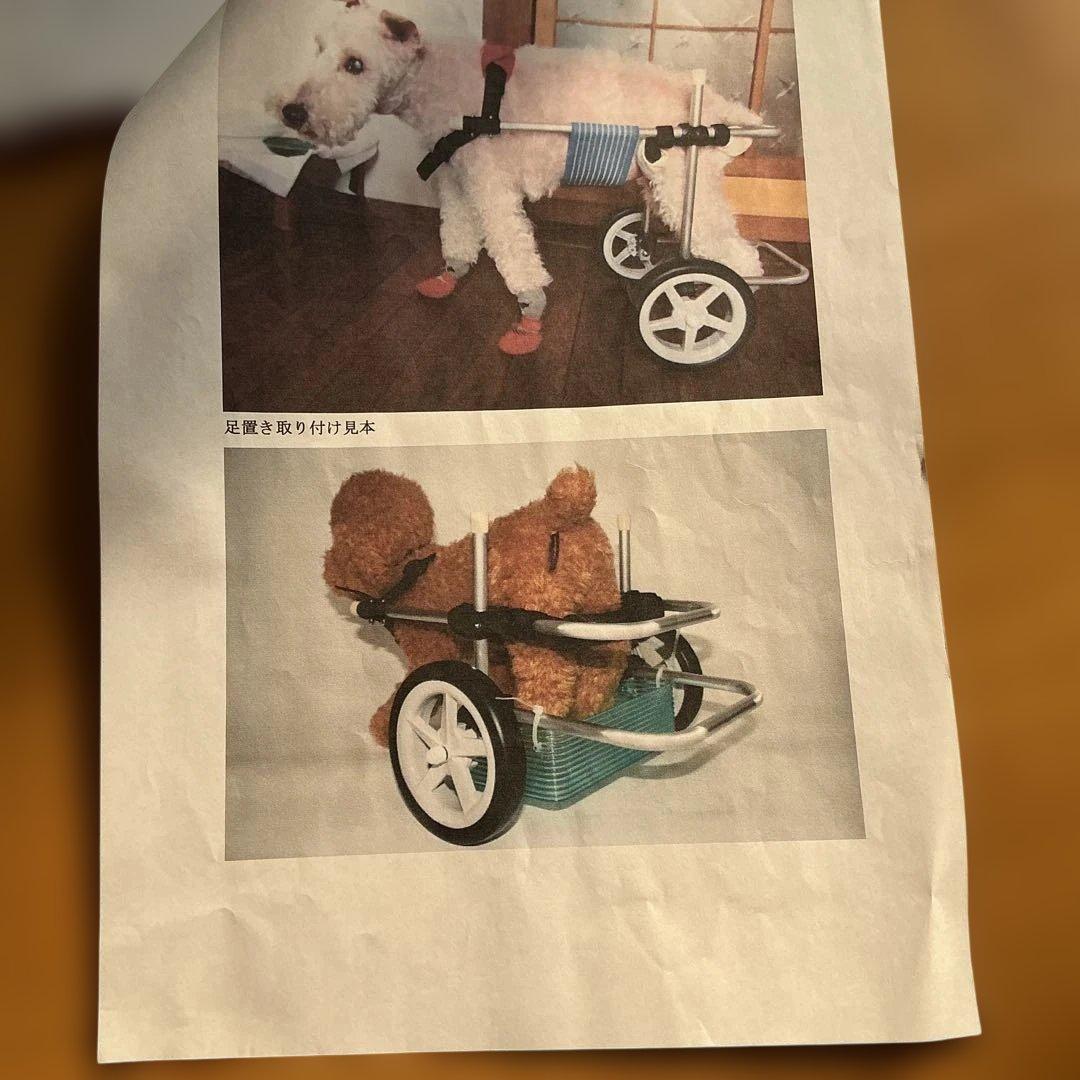犬用歩行器　犬用車椅子　調整可能 わんワーク
