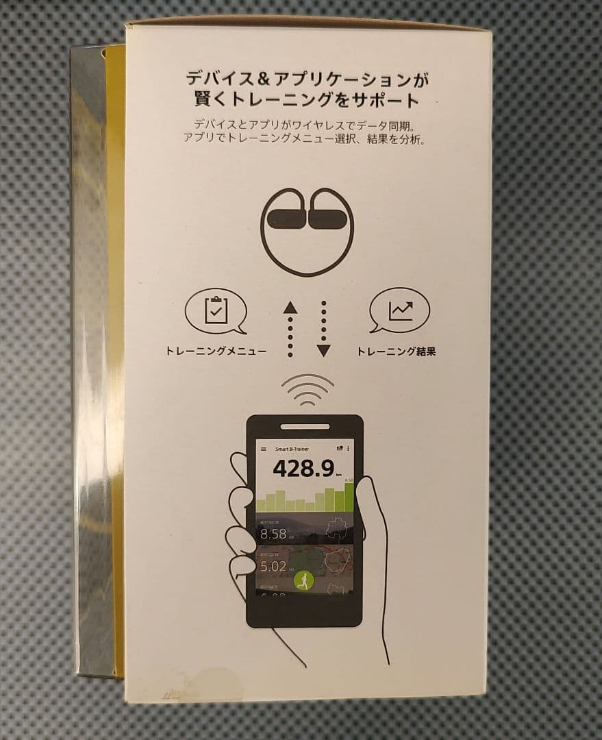 SONY Smart B-Trainer ゴールド
