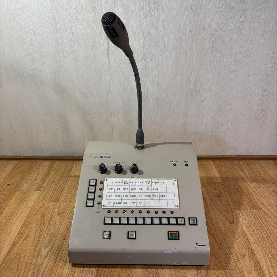 カンノ リモコン操作器 鉄道 電車 マイク パナソニック WM450 ジャンク