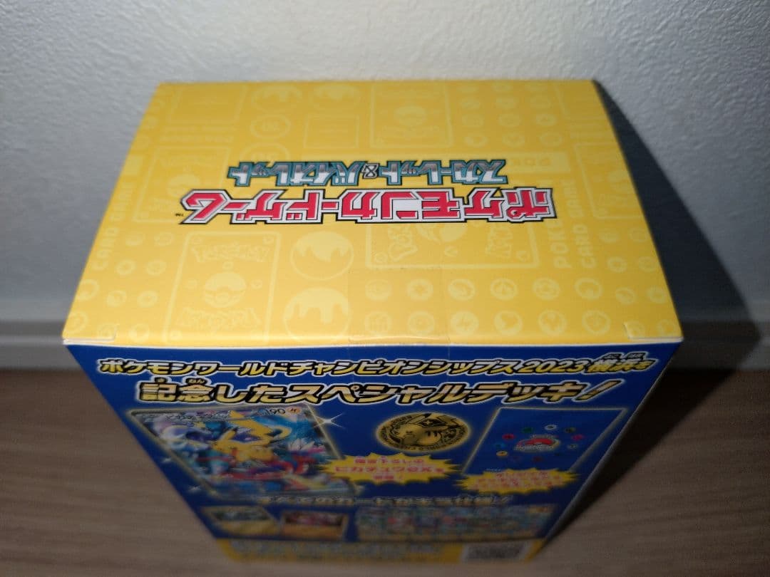 未開封 横浜デッキ ピカチュウ プロモ