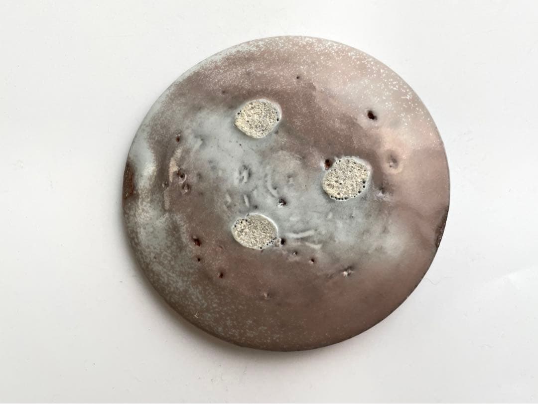 陶芸家　三輪栄造　萩　水指　茶道具　萩焼水指　　共蓋　父　十一代　三輪休雪