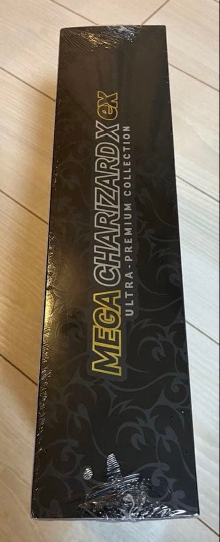 新品未開封　メガリザードンX ウルトラ　プレミアム　コレクション