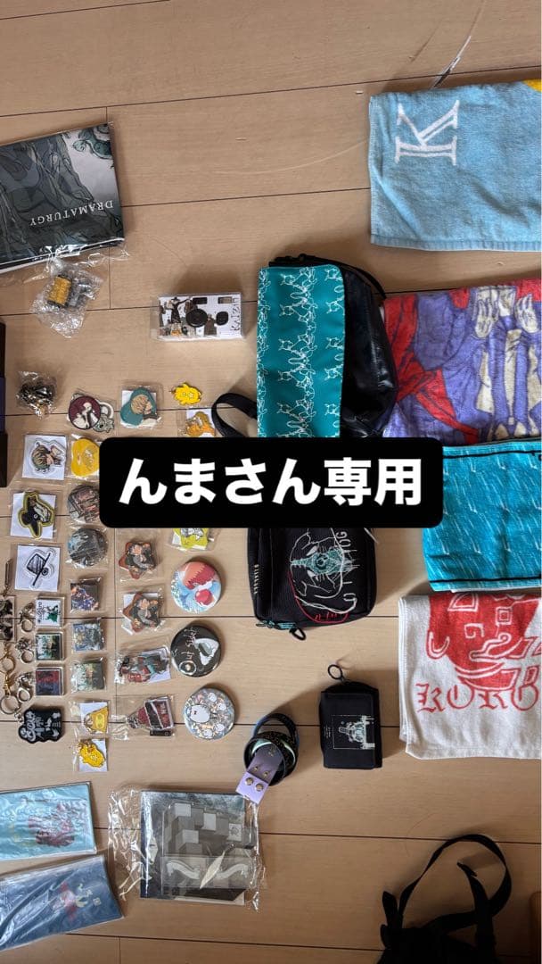 ミュージシャン Eve