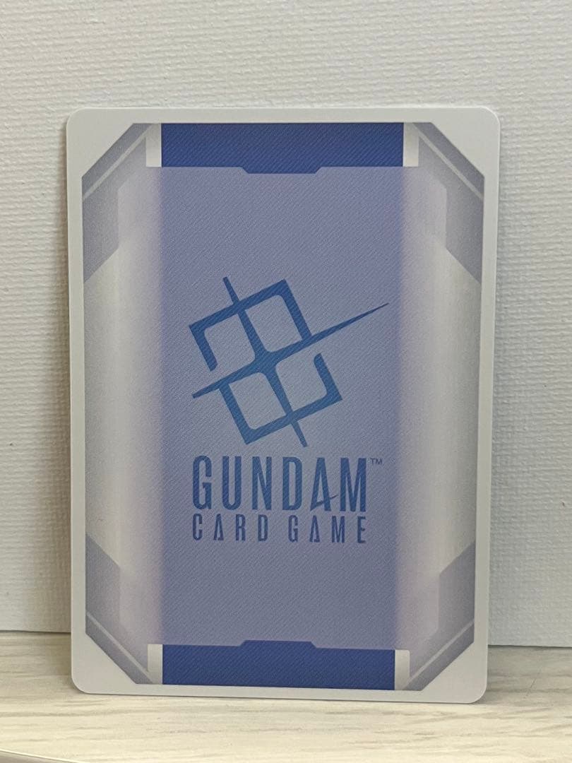 おまけ付き ガンダムカードゲーム 溢れる慈愛 U+ GD01-110 パラレル
