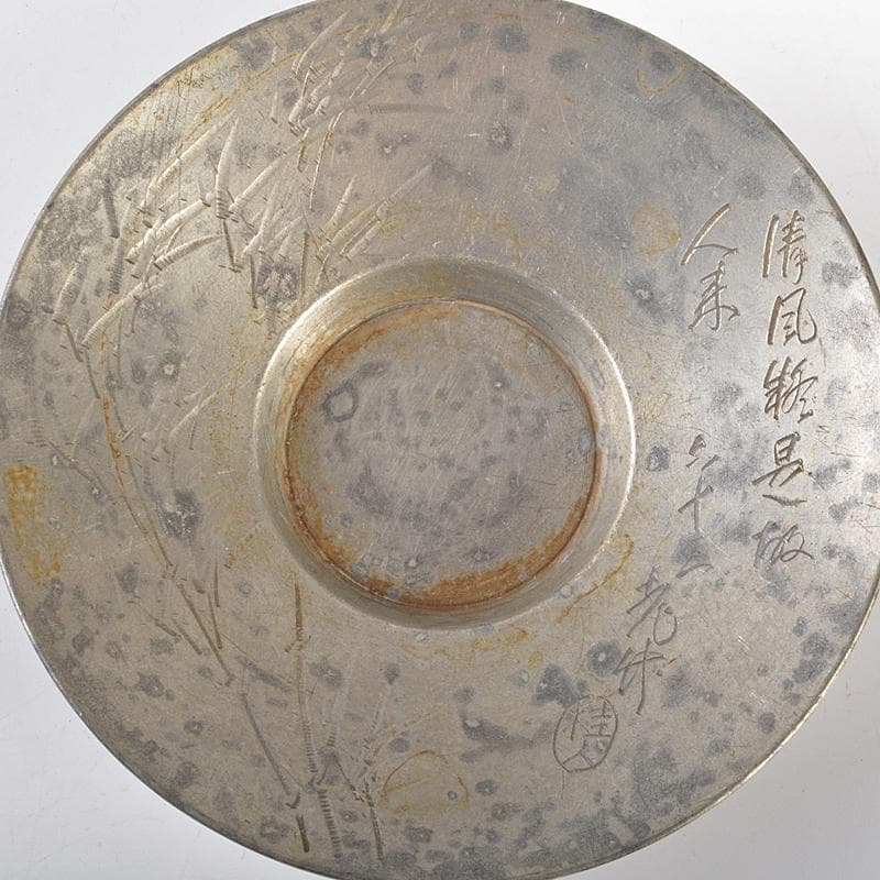 煎茶道具　古錫　彫金漢詩刻　絵変茶托　五客　D　R6539