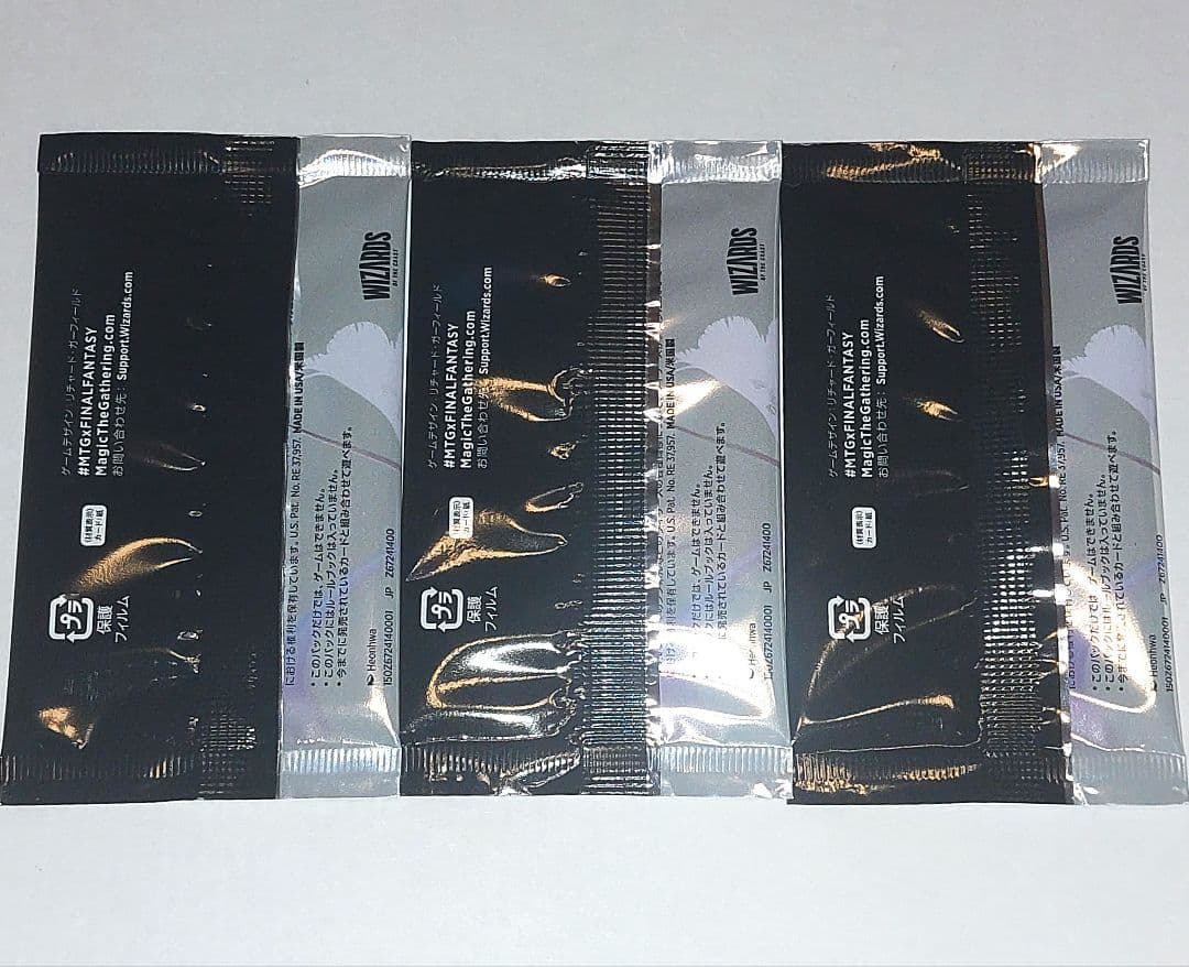 MTG FF コレクターブースター サンプルパック 日本語版　3パック