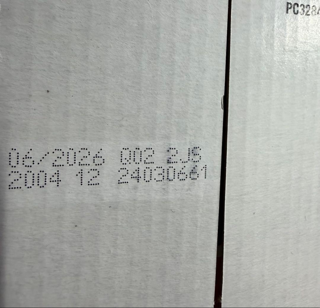 ヒルズ　c/d 尿ケア 85g×12パウチ✖️3箱　未開封　猫用