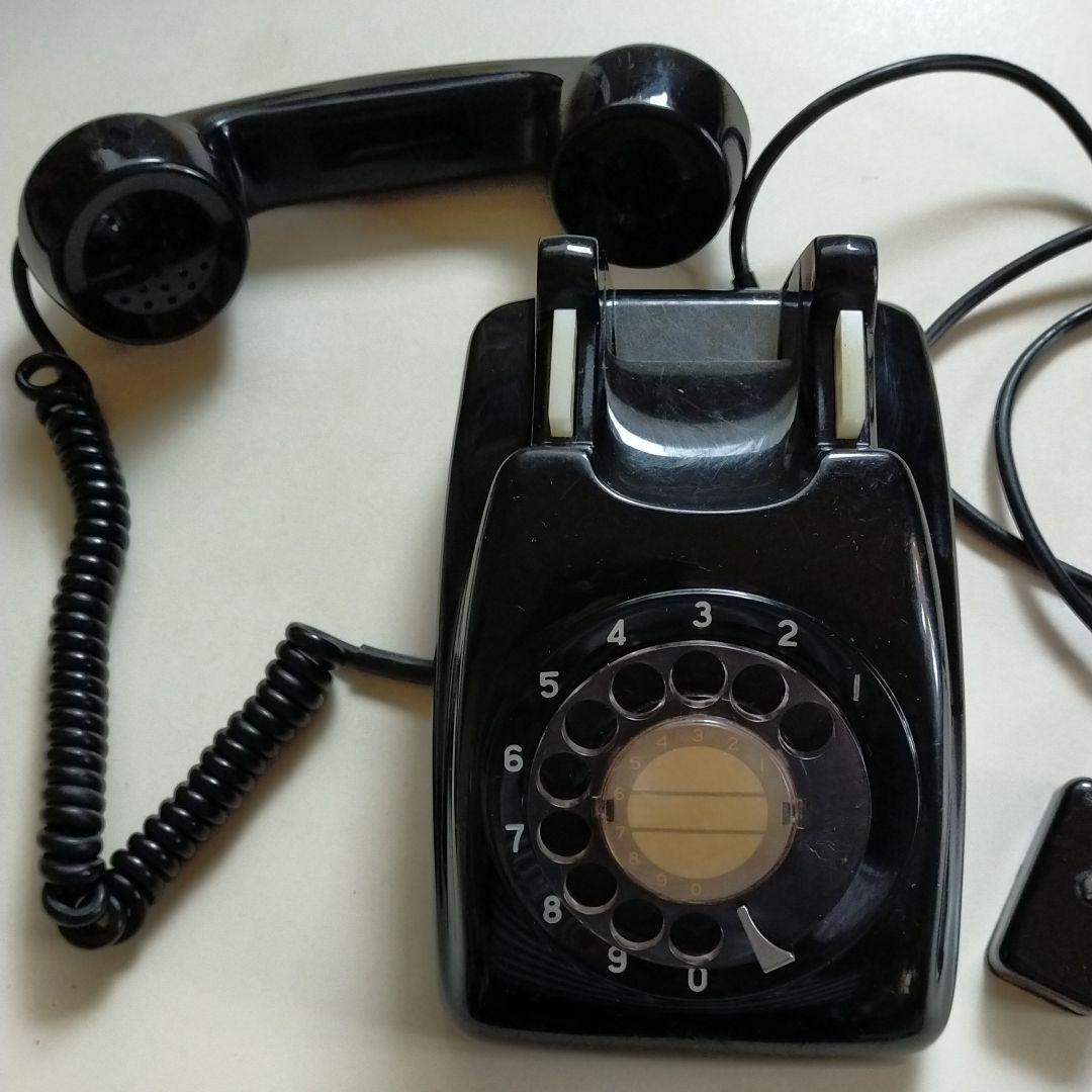 黒、電話、レア物です、