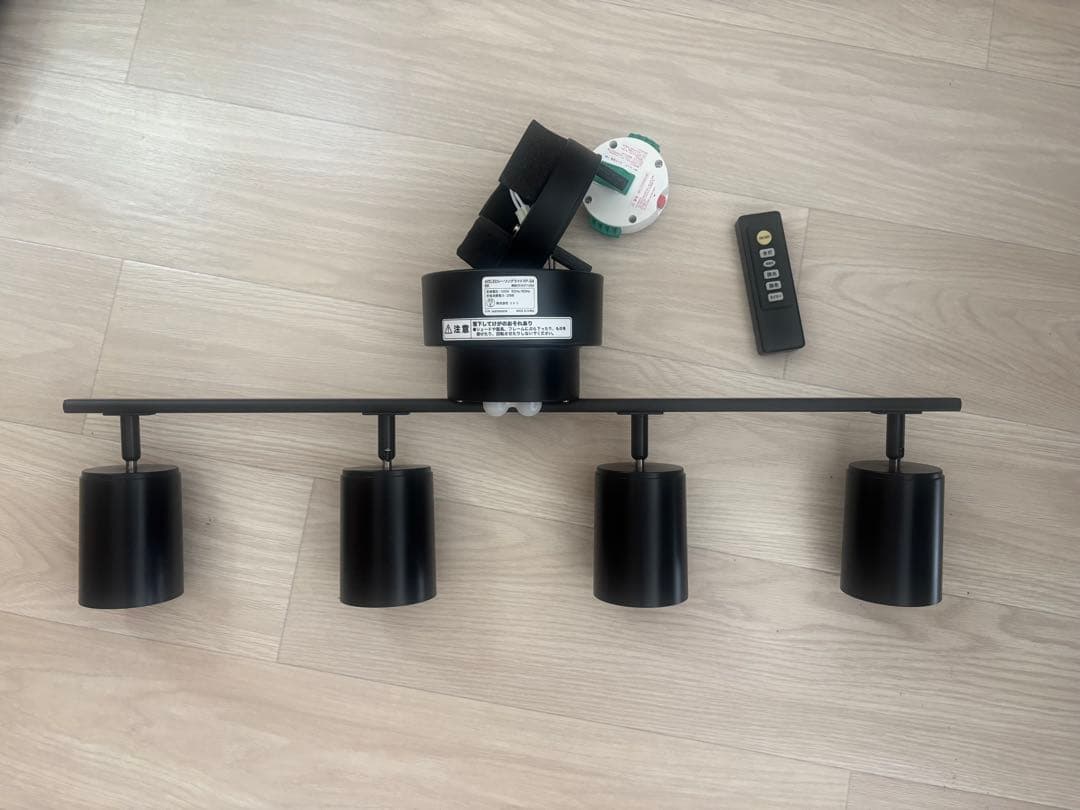 ニトリ 4灯 LEDシーリングライト(YP-S4 ブラック)