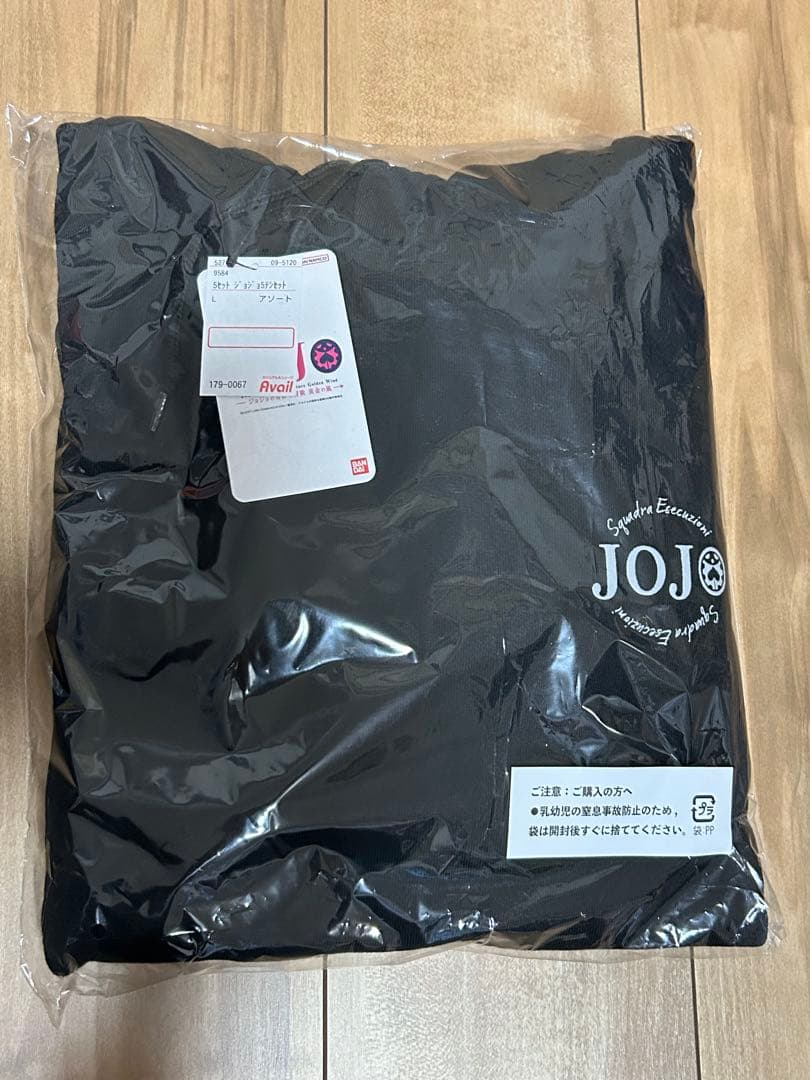 R*i様 新品未開封　ジョジョの奇妙な冒険　ハッピーバッグ　5部　5点セット　サ