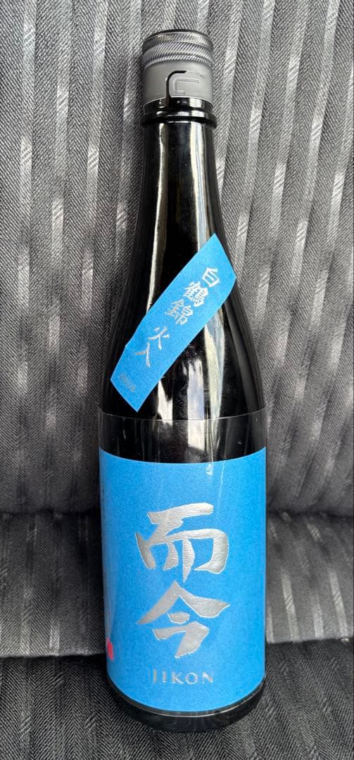 而今 JIKON　日本酒 720ml 白鶴錦
