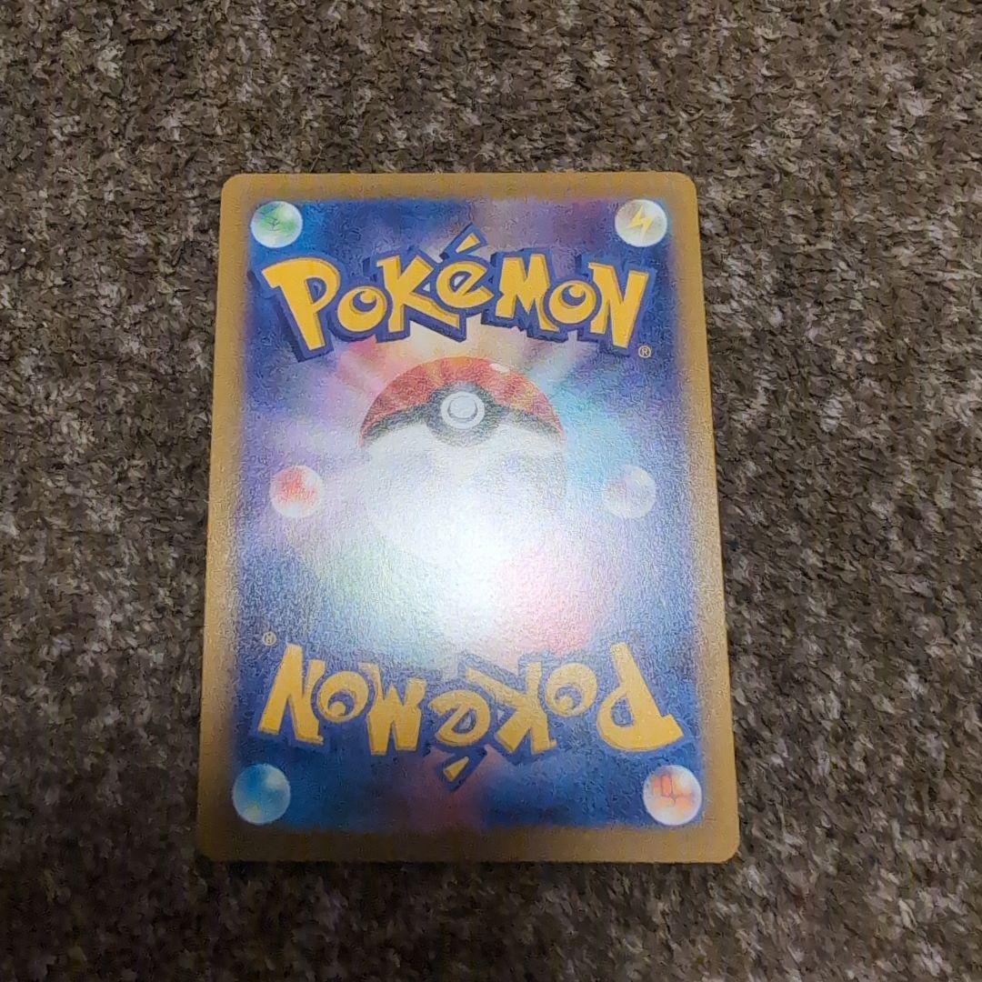 アルセウスV SR VSTAR UR・ギラティナVSTAR UR等まとめセット