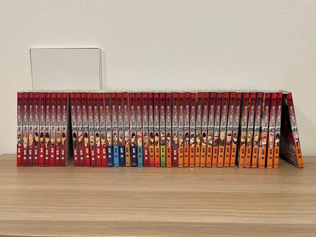 【美品】新テニスの王子様　1～44巻