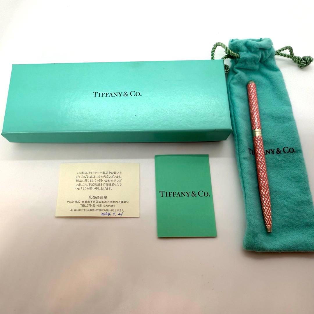 付属品完備 Tiffany＆Co ティファニー ダイヤモンド パース ボールペン