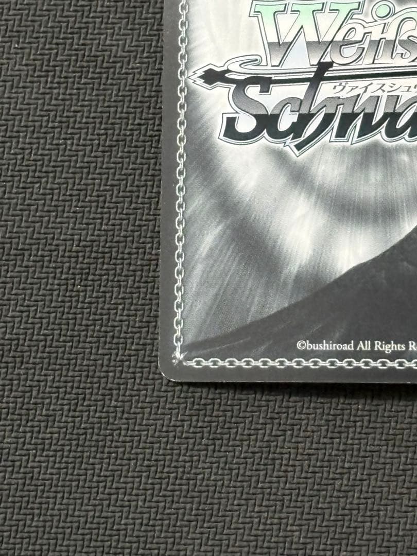 真夏の日差し　イリヤ　SP　箔押しサイン入り