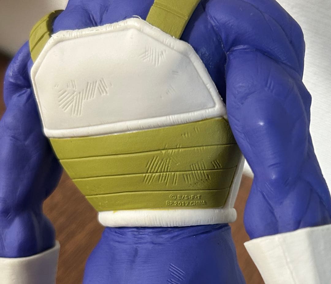 SMSP ベジータ B賞 02 一番くじ フィギュア バンプレスト