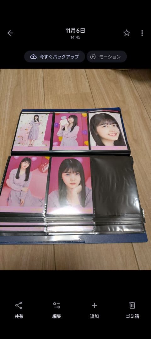 43人写真セット乃木坂46バレンタイン2021フルコンプセット全メンバー