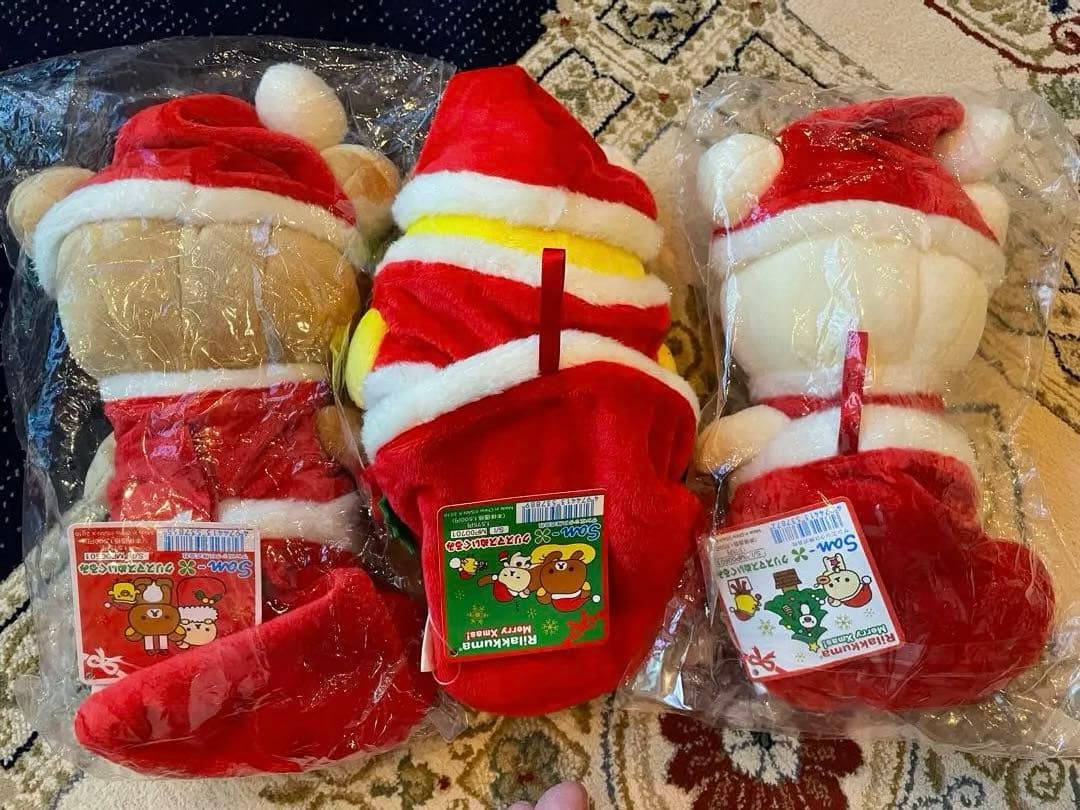 【激レア】リラックマ　クリスマス　2010年