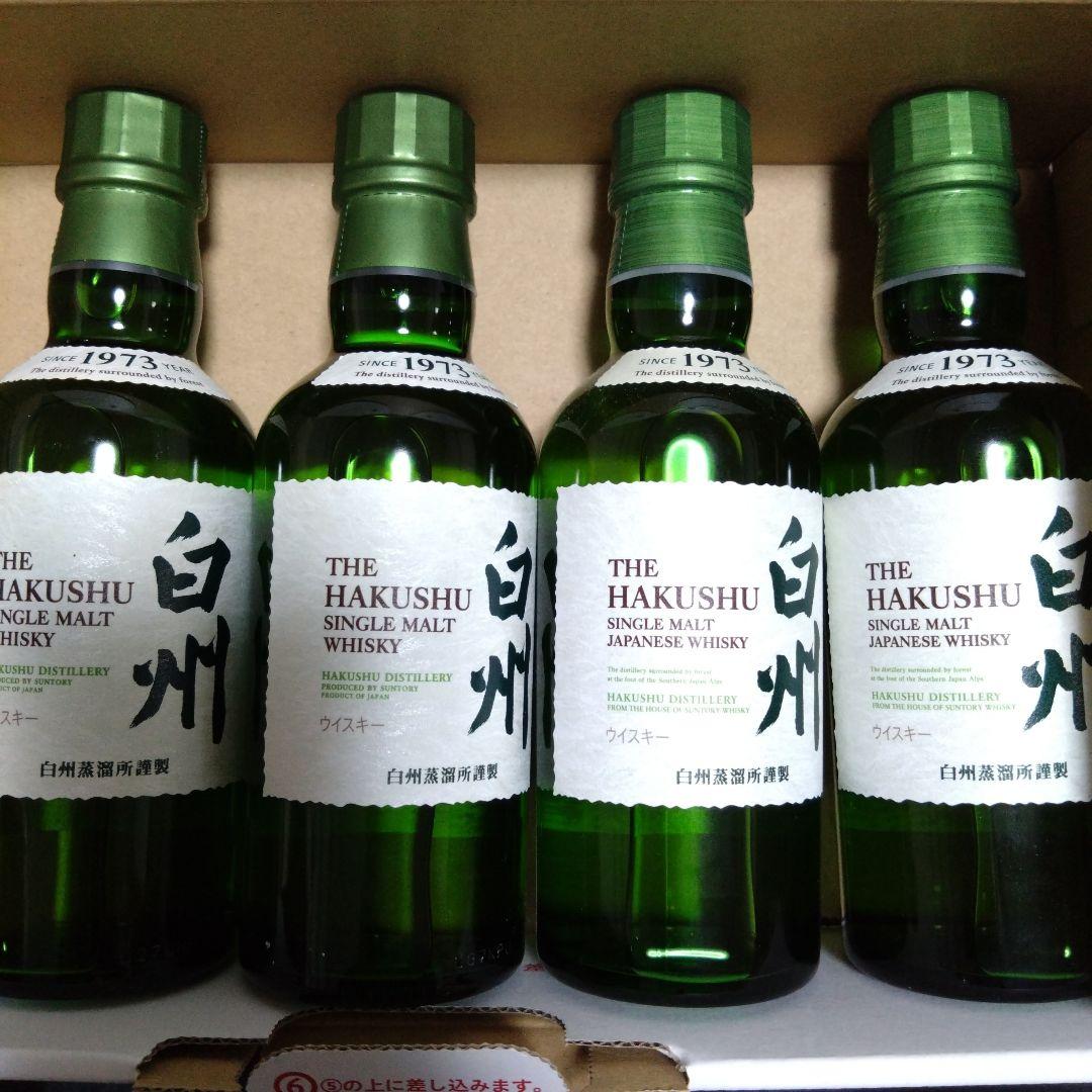 サントリーシングルモルトウイスキー 白州 180ml瓶