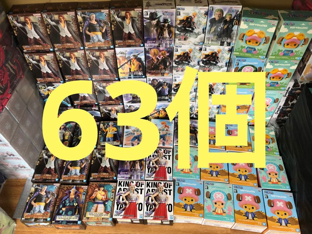 ワンピース　フィギュア　ゾロ　出航　チョッパー　シャンクス　dxf 63個