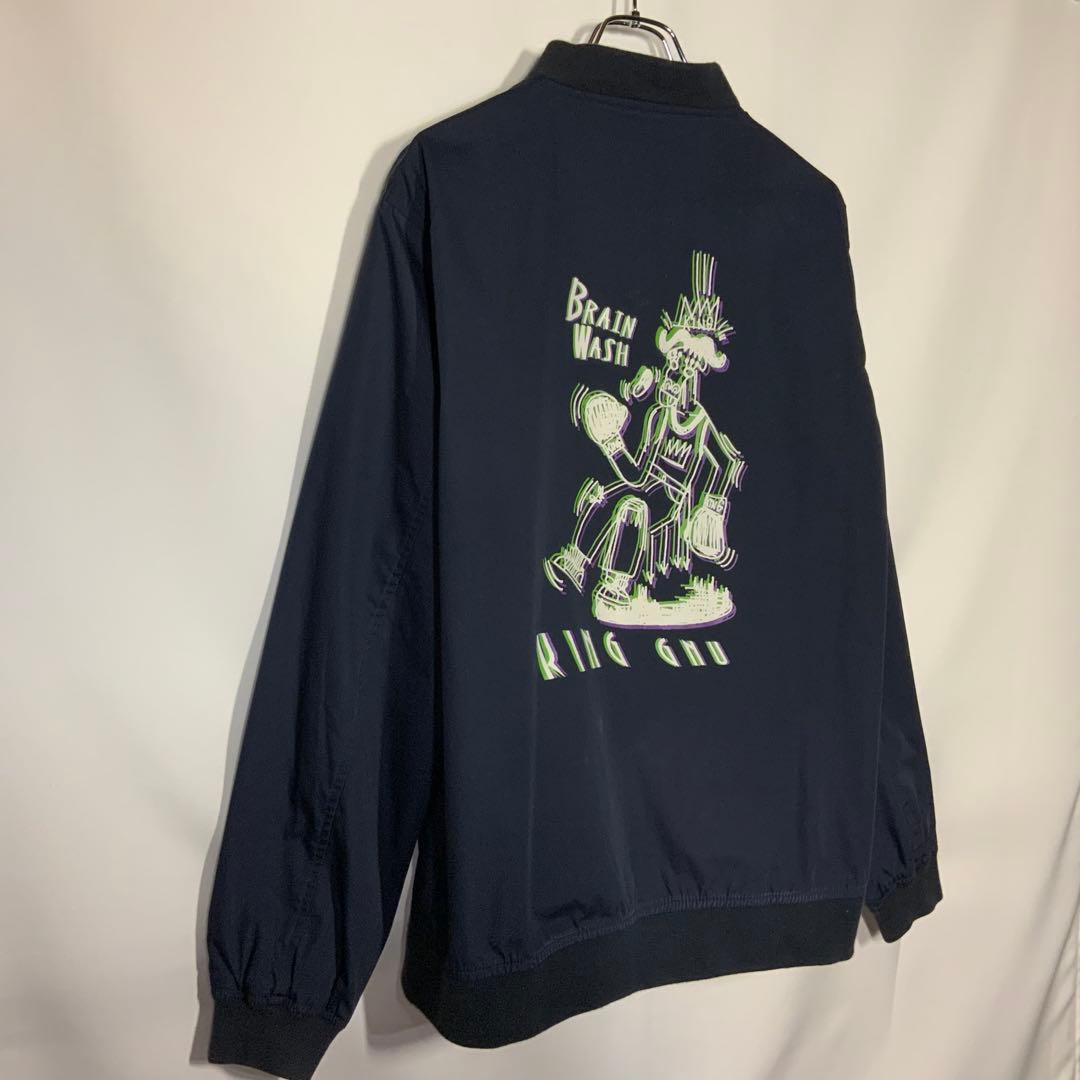 【希少】 King Gnu 初期グッズ ブルゾン XL ブレインウォッシュ