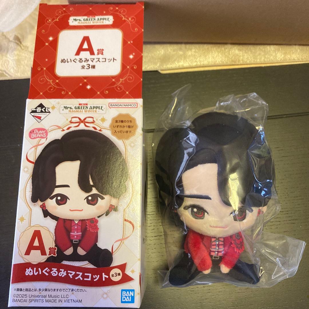 A賞大森元貴ぬいぐるみ　D賞マグカップ一番くじMrs. GREEN APPLE