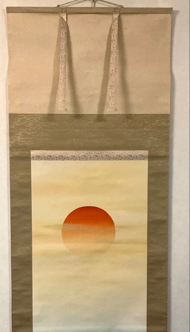 大洞翠映　旭日静波　掛軸