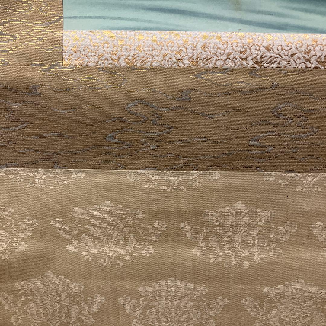 大洞翠映　旭日静波　掛軸