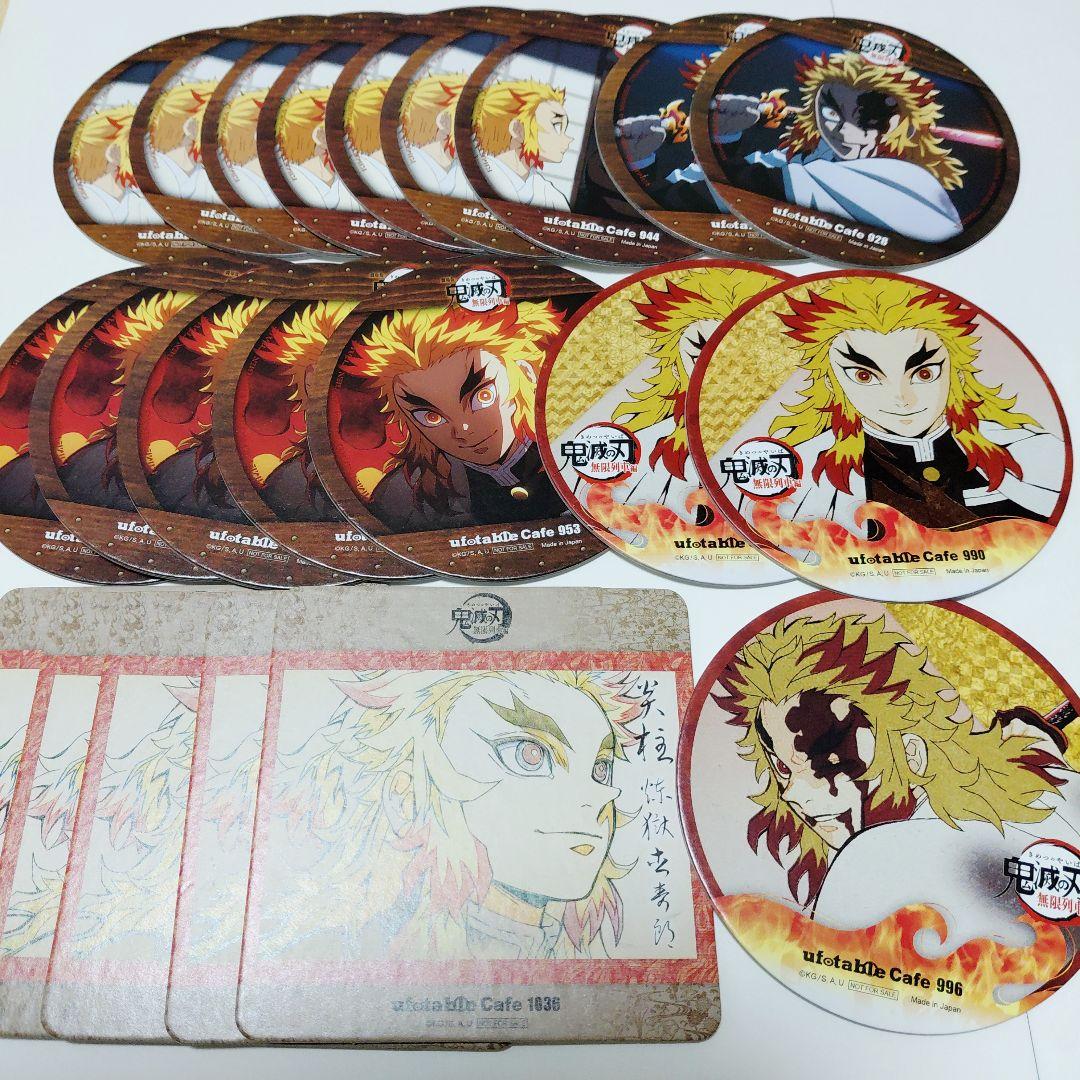 鬼滅の刃 ufotable cafe コースター 煉獄杏寿郎 無限列車編