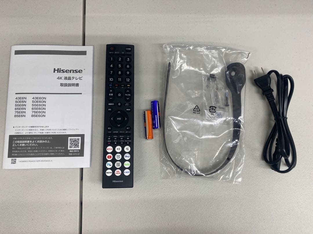 未使用品 Hisense ハイセンス 55V型 4K液晶テレビ 55E6N