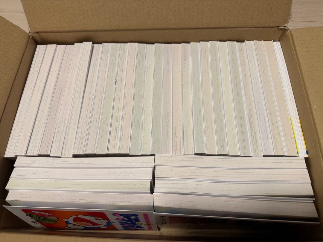 ドラえもん 0〜45巻 全巻セット 46冊