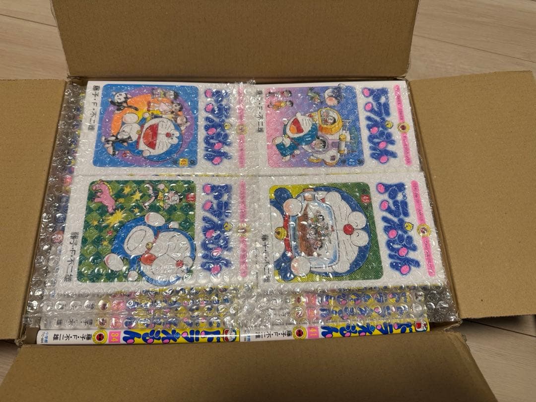ドラえもん 0〜45巻 全巻セット 46冊