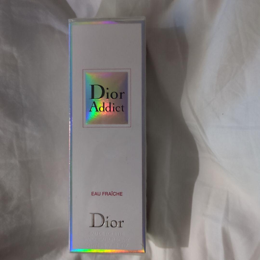 ディオール アディクト オー フレッシュ 50ml