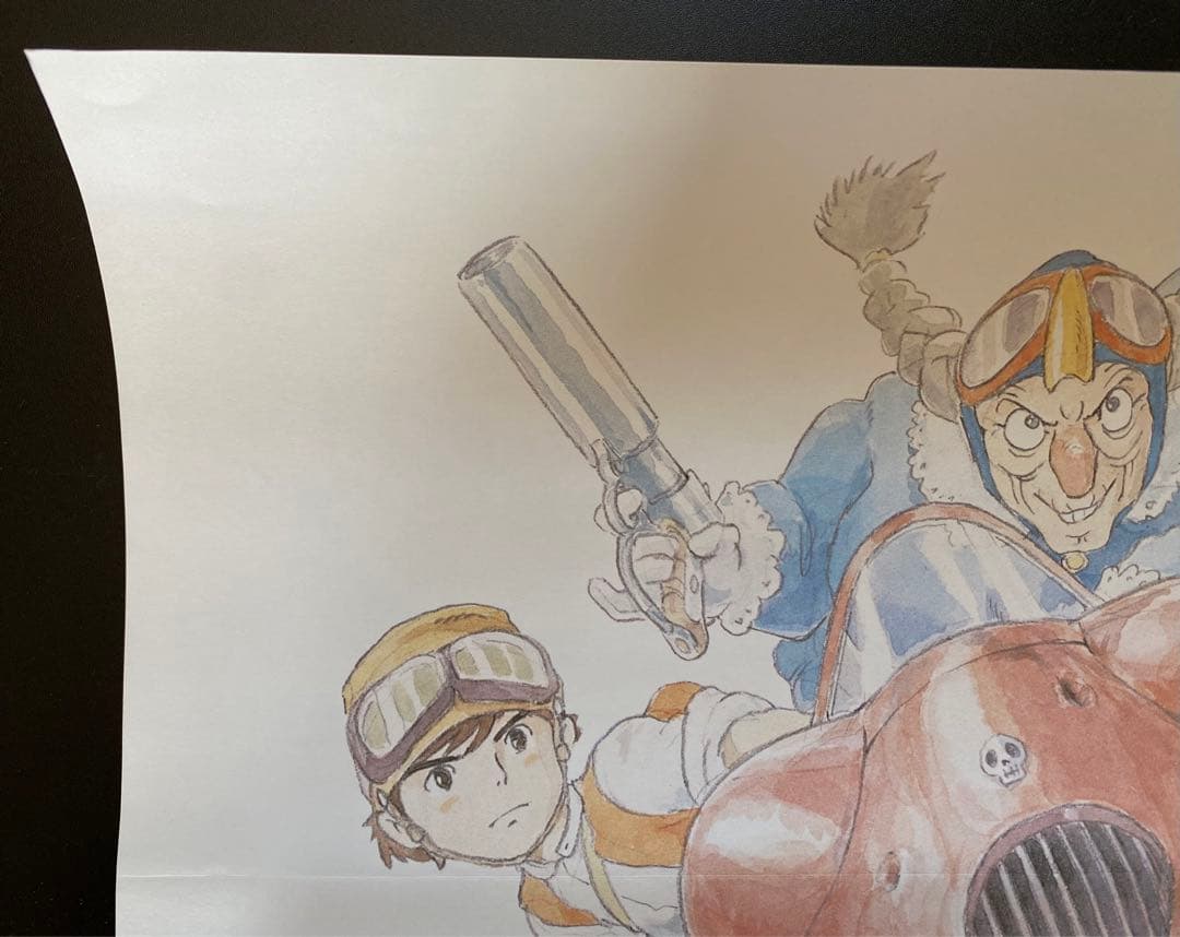 【激レア/非売品】ジブリ　天空の城ラピュタ　車内吊り広告　宮崎駿　C