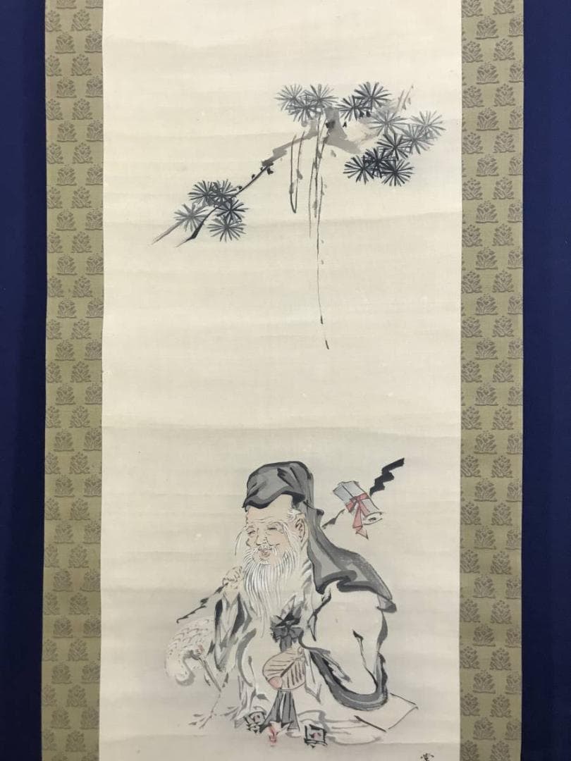 【模写】狩野常信/寿老人図/人物図/掛軸/名家伝来/AD-257