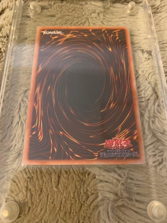 No.785遊戯王美品初期レッドアイズブラックメタルドラゴンシークレットレア