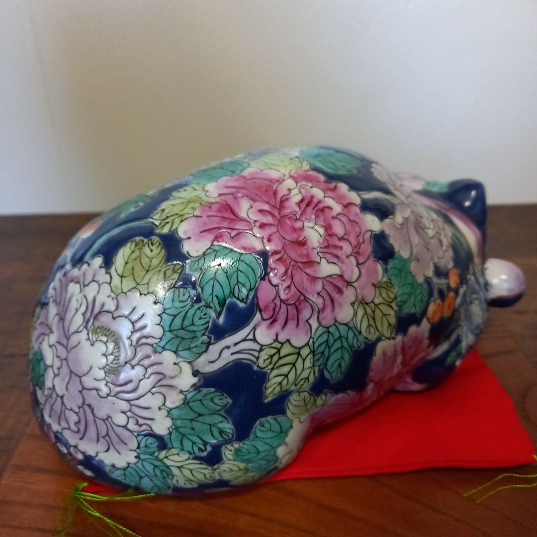 眠り猫　陶器　花　日本 vintage ceramic cat object