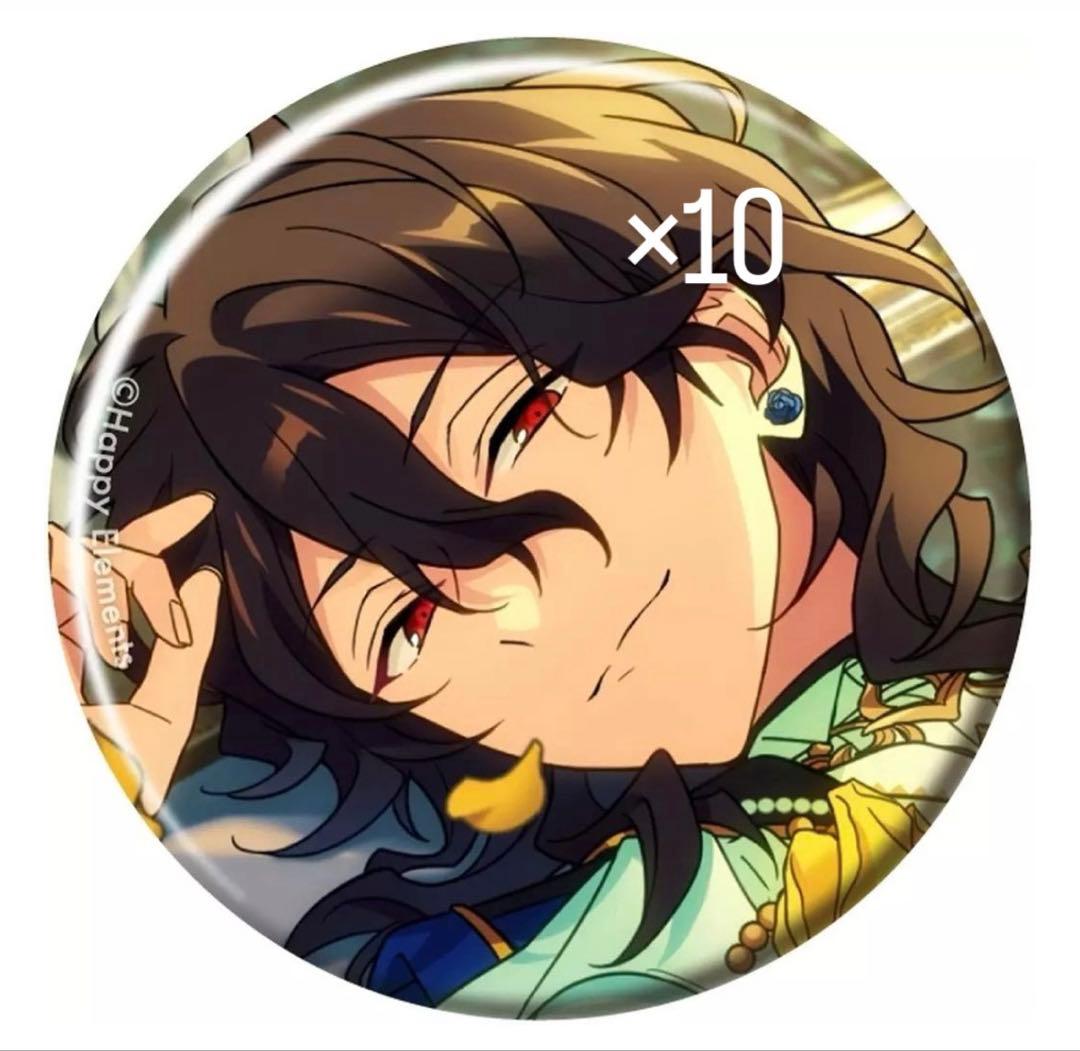 朔間零 テーマスカウト缶バッジ