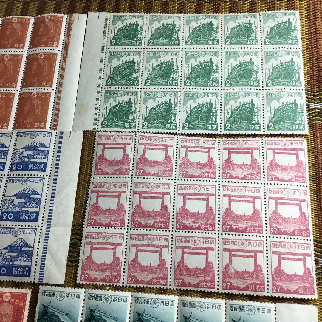 戦時中切手9種×15枚ブロック 裏糊ピカツヤ！航研機、旭日と飛燕、靖国神社等！