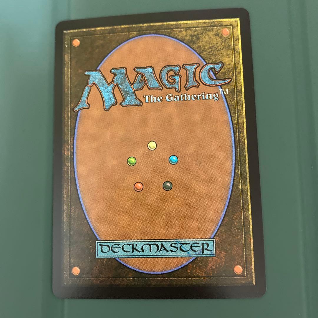 エアリス・ゲインズブール　サージFoil