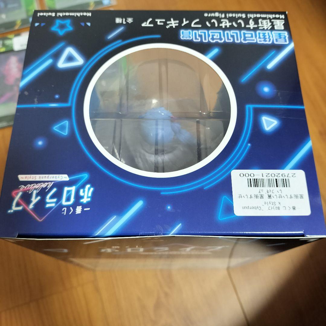 一番くじホロライブ Cyberpunk＆Wedding dress style